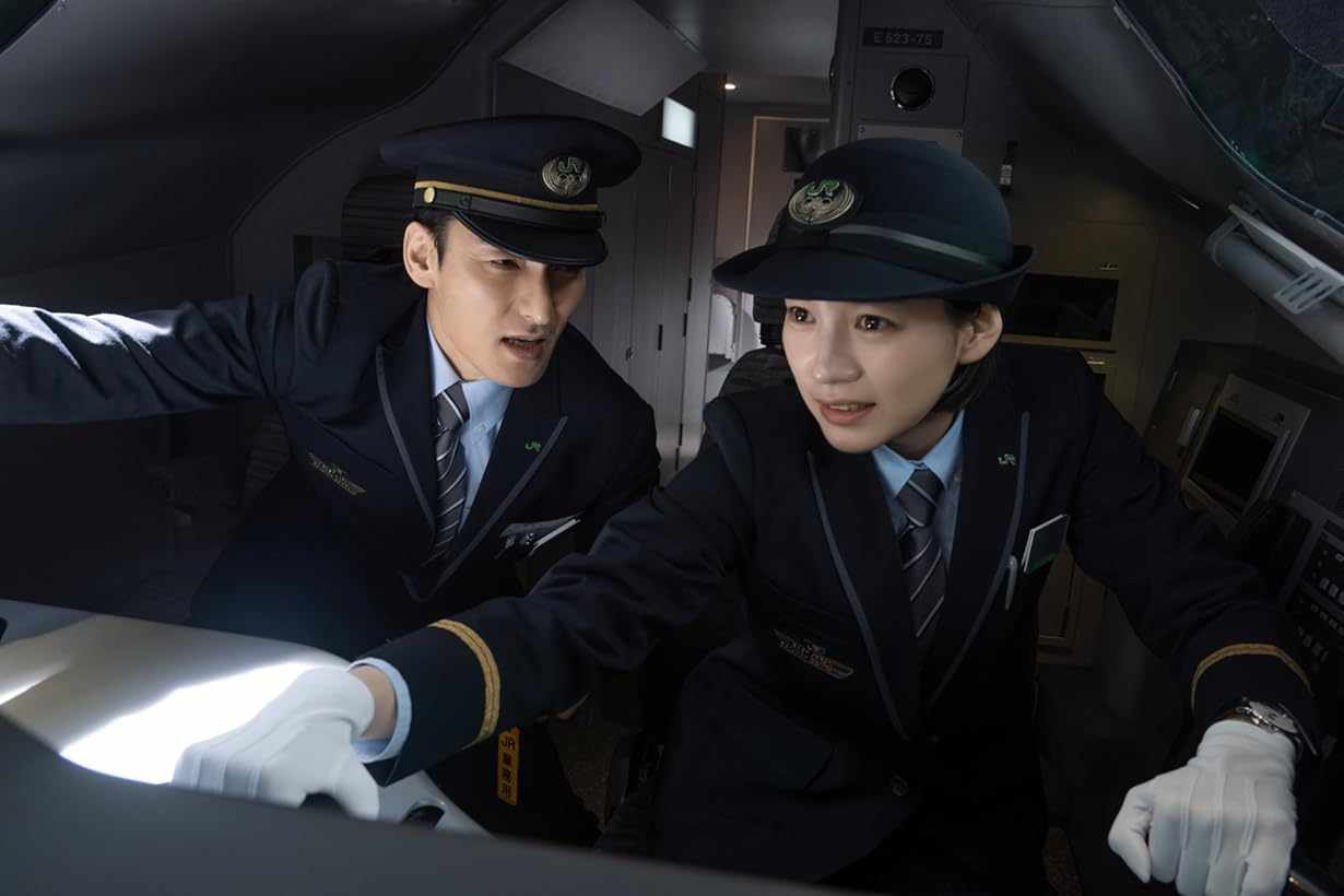 Bullet Train Explosion streaming ita