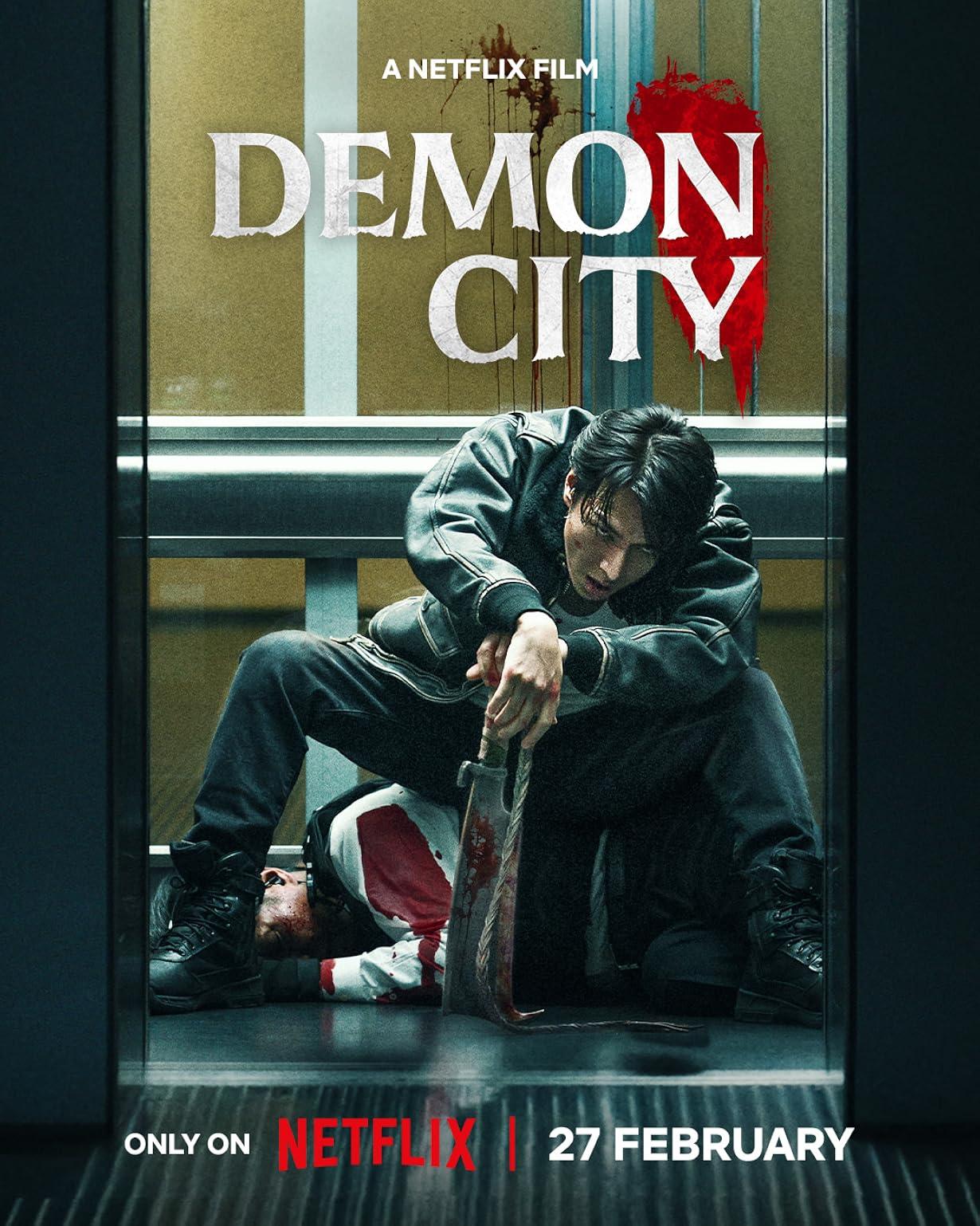 Onigoroshi - Demon City streaming ita