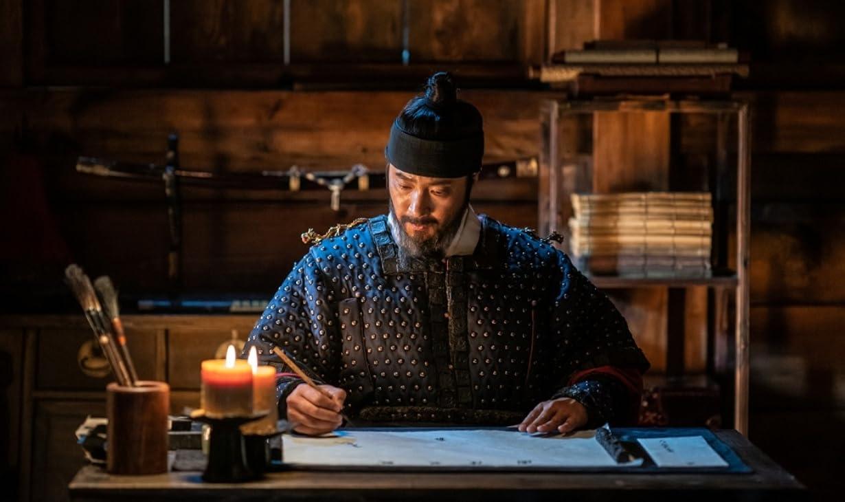 L’Impero e la Gloria - Roaring Currents streaming ita
