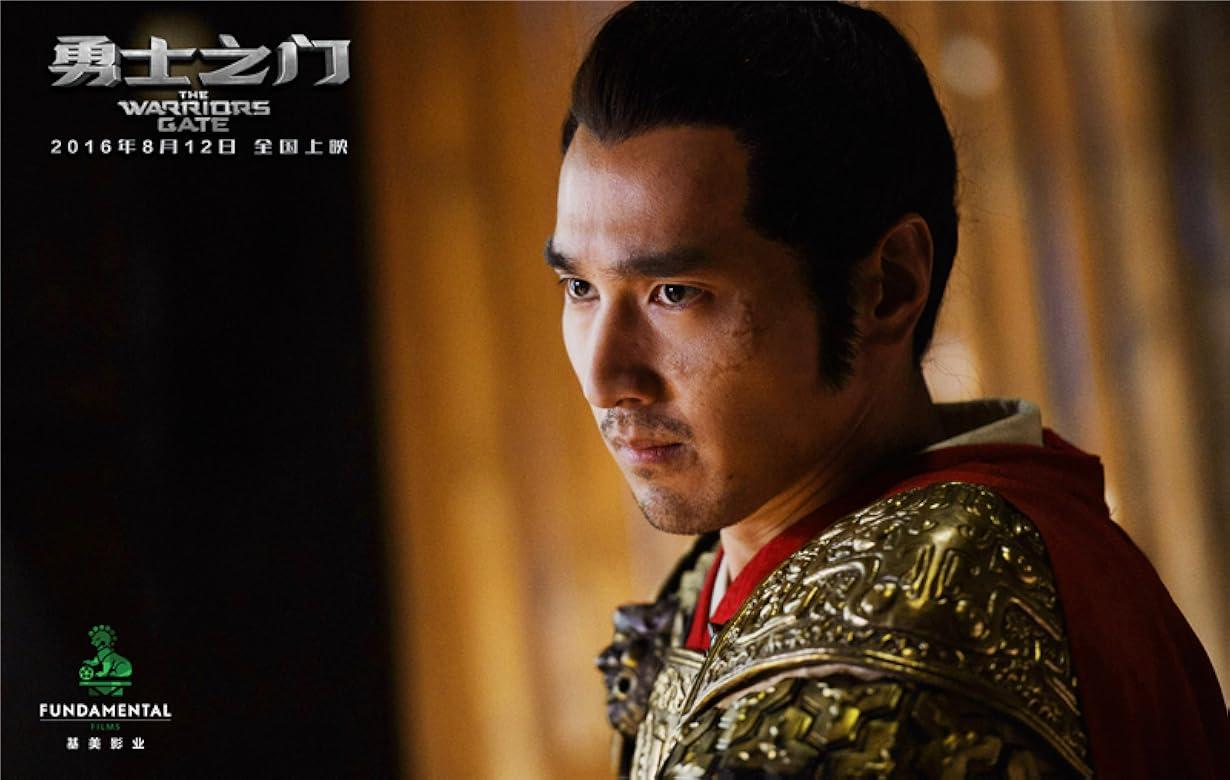 The Warriors Gate streaming ita