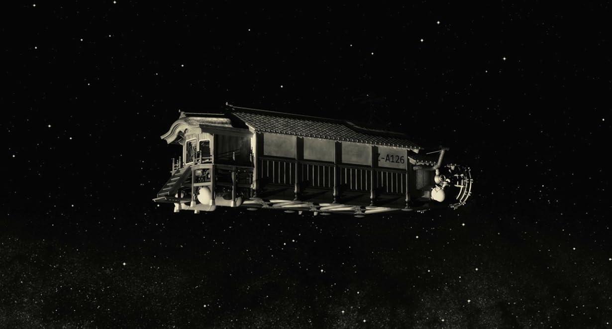 The Whispering Star streaming ita