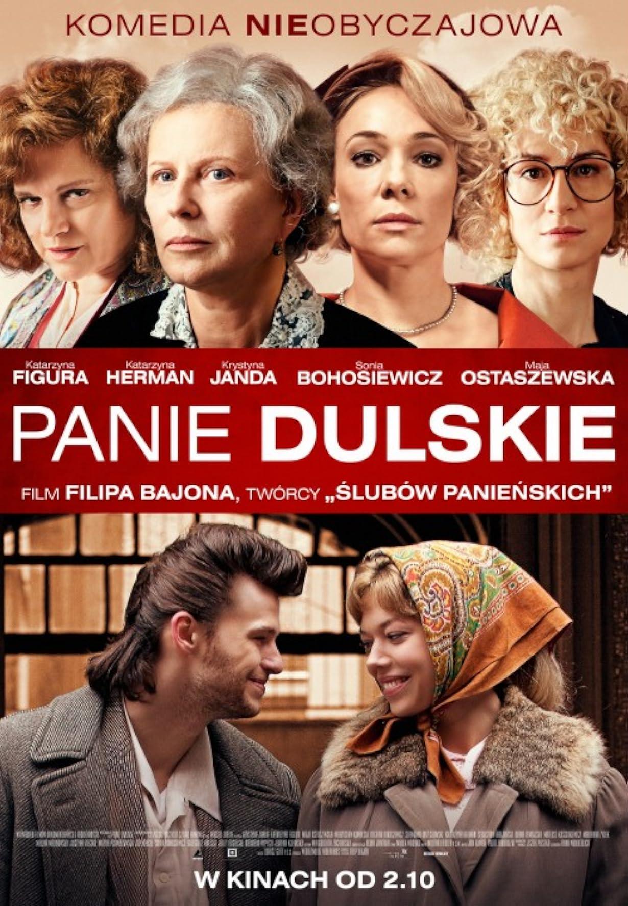 Damaged streaming ita