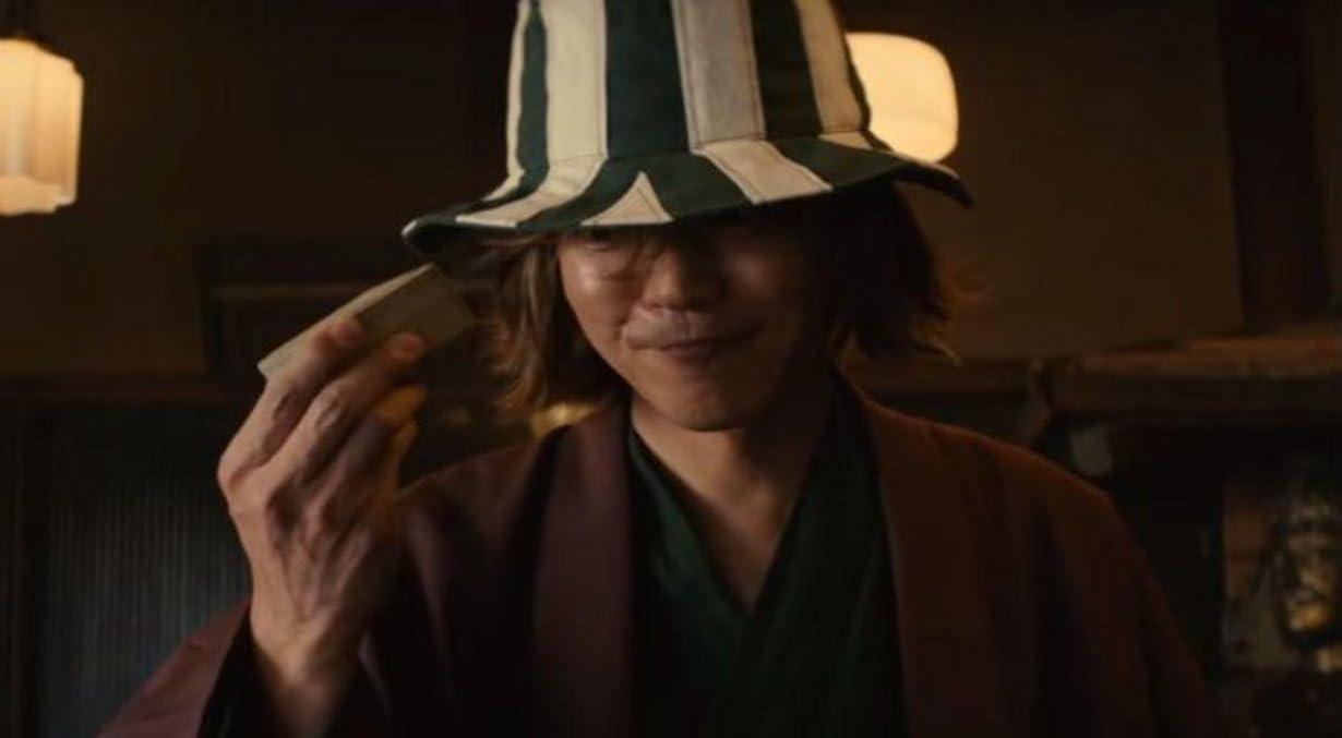 Bleach streaming ita