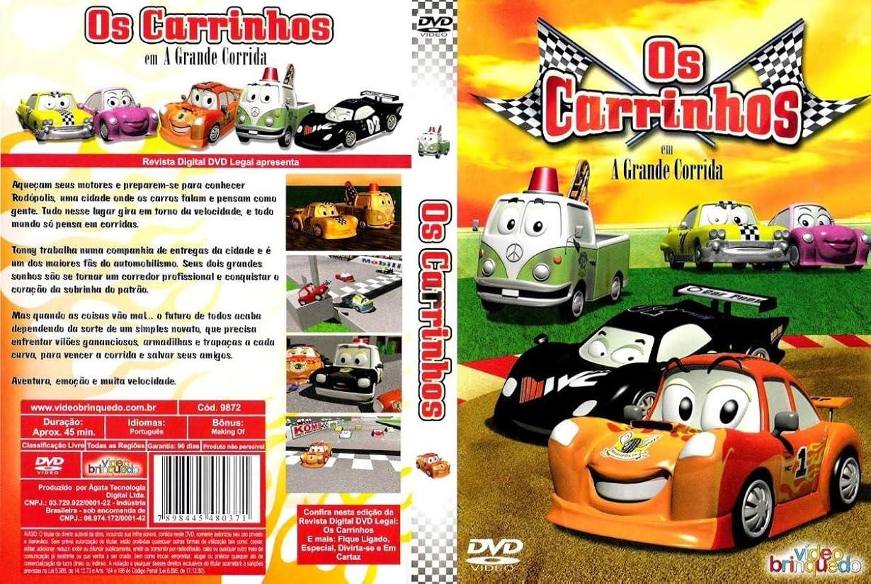 The Little Cars: The Great Race streaming ita