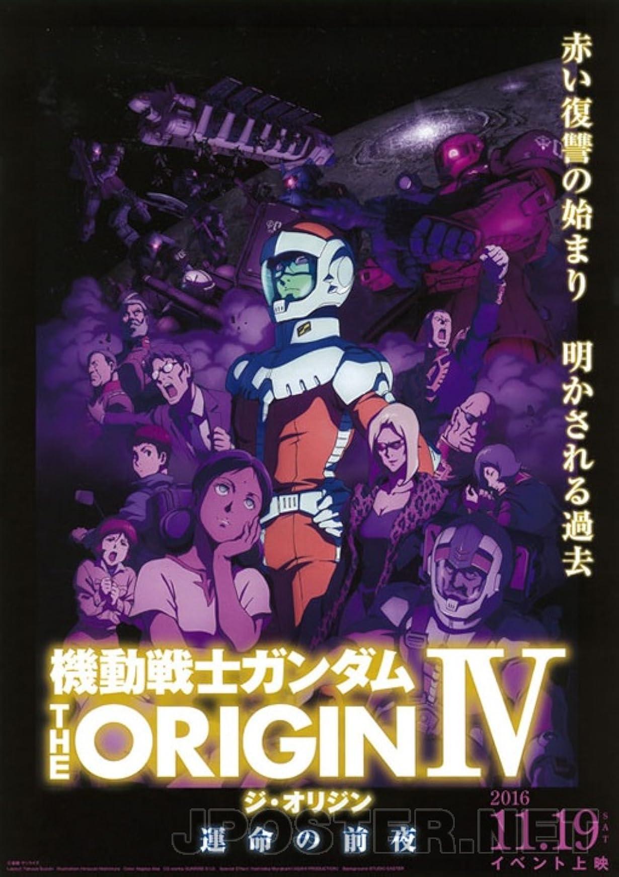 Mobile Suit Gundam: The Origin IV - Eve of Destiny streaming ita