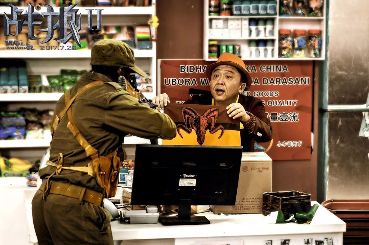 Wolf Warrior 2 streaming ita
