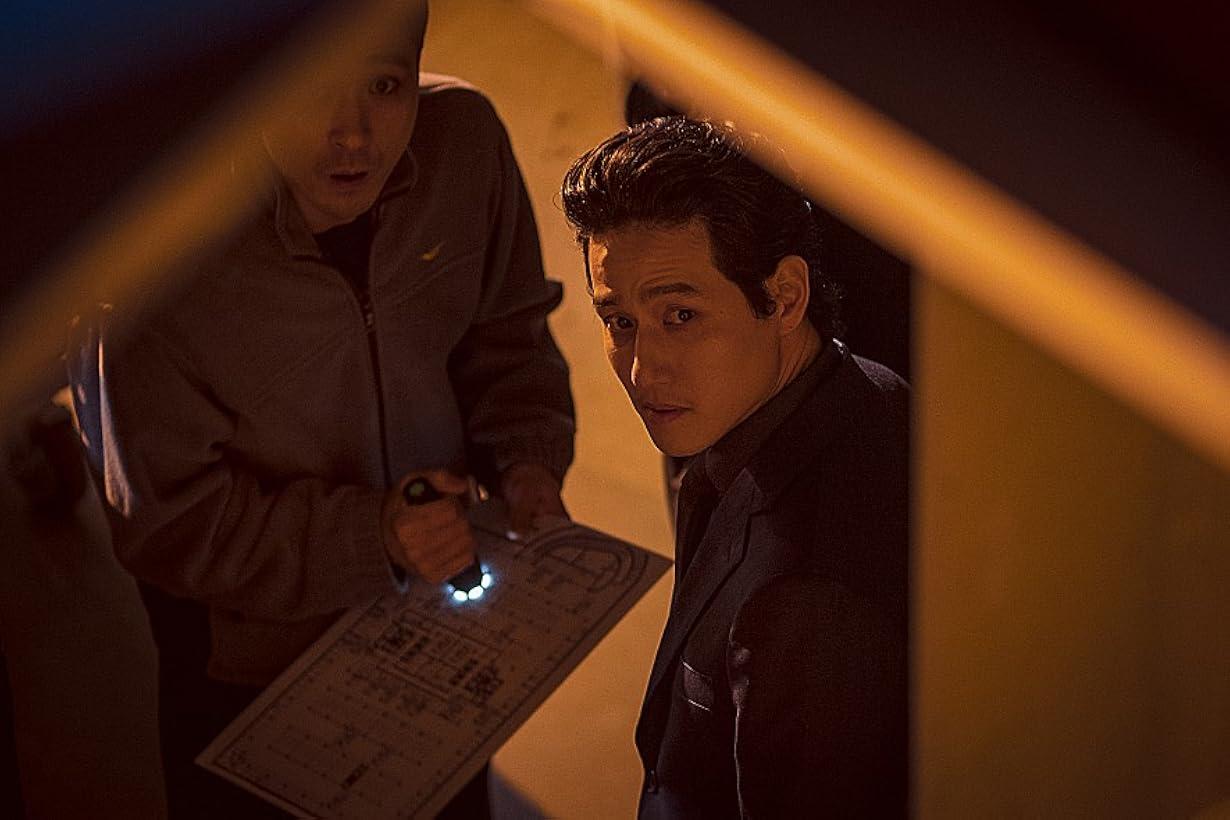 Jo Pil-ho: L'alba della vendetta streaming ita
