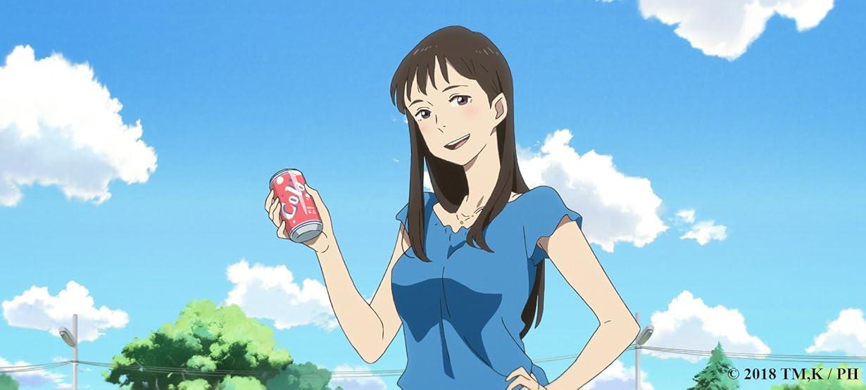 Penguin Highway streaming ita
