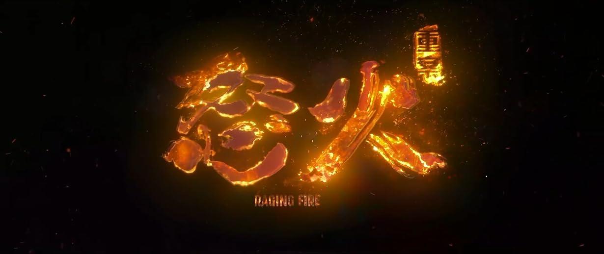 Raging Fire - Fuoco incrociato streaming ita