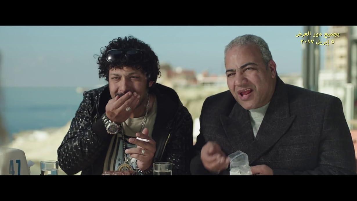 Farce streaming ita