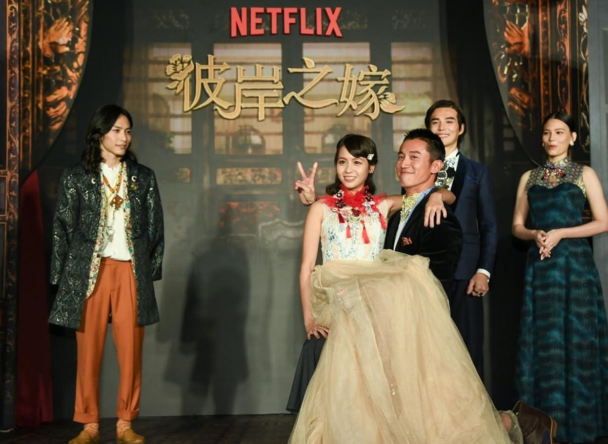 The Ghost Bride streaming ita