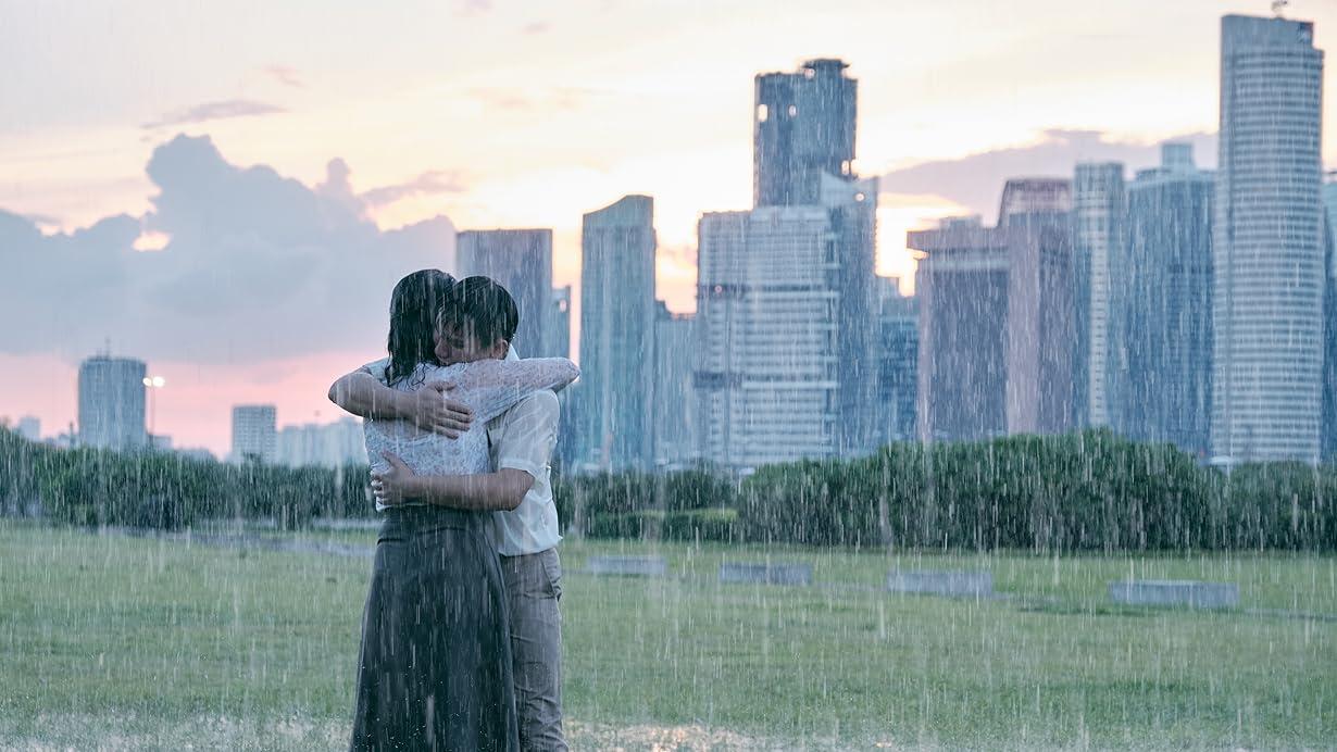 Wet Season streaming ita