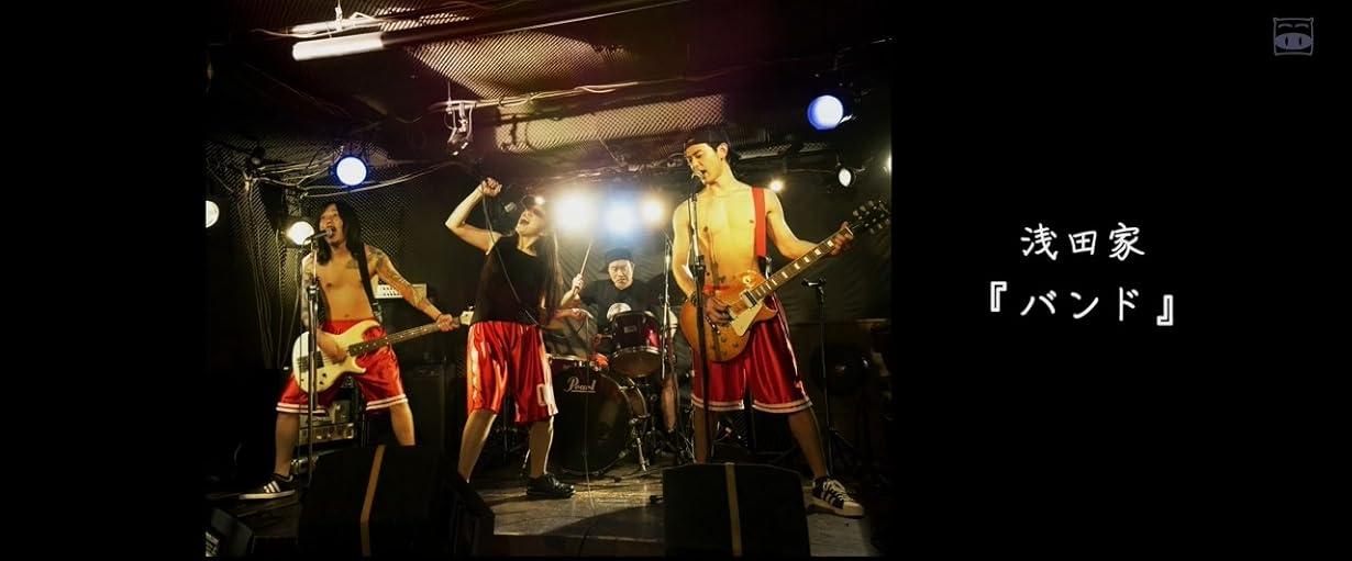 Foto di famiglia streaming ita